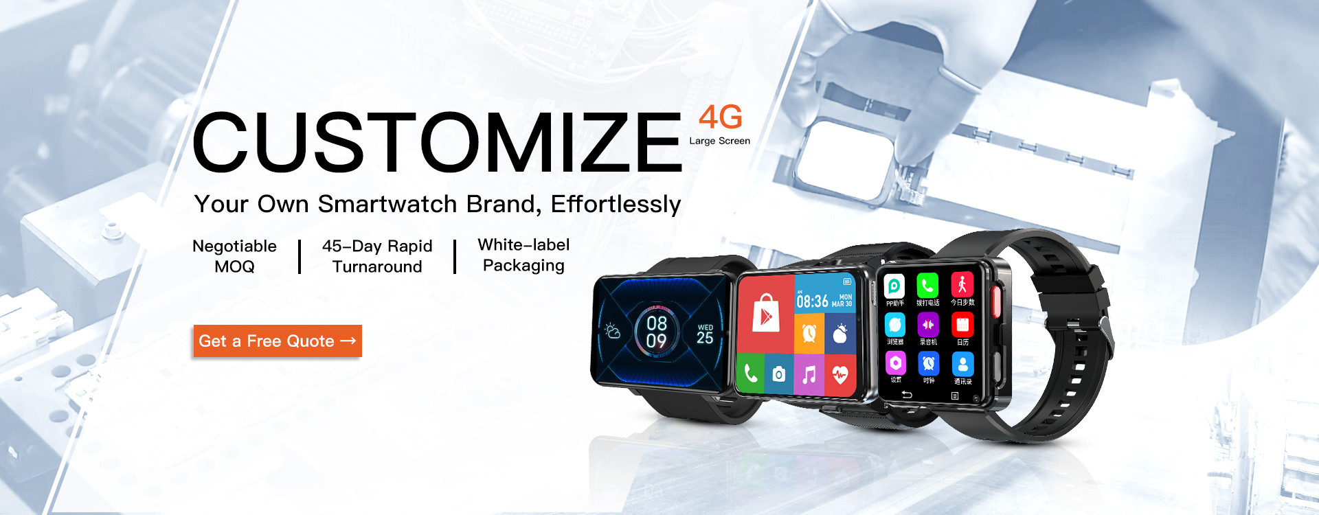 quality 4G 5G Smart Watch factory