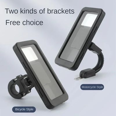 Harga yang bagus Pemegang Telepon Sepeda Waterproof Universal dengan Bracket Lazy untuk Bahan Kimia yang Sangat Bermasalah on line